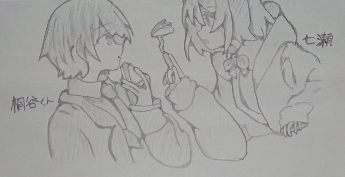 グッバイ宣言の小説も楽曲もサイコー！