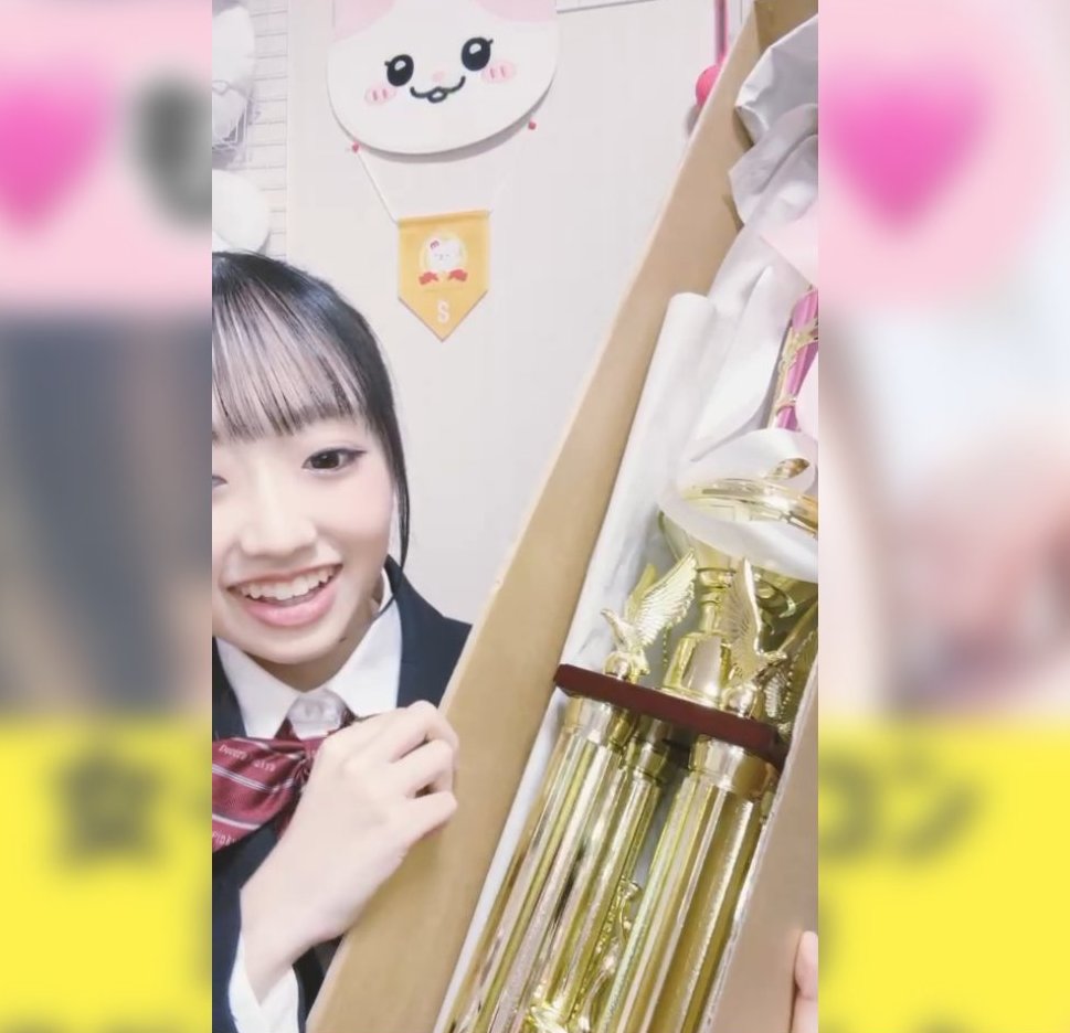 KPティアラ様♡ありがとうございます♡ ティアラ