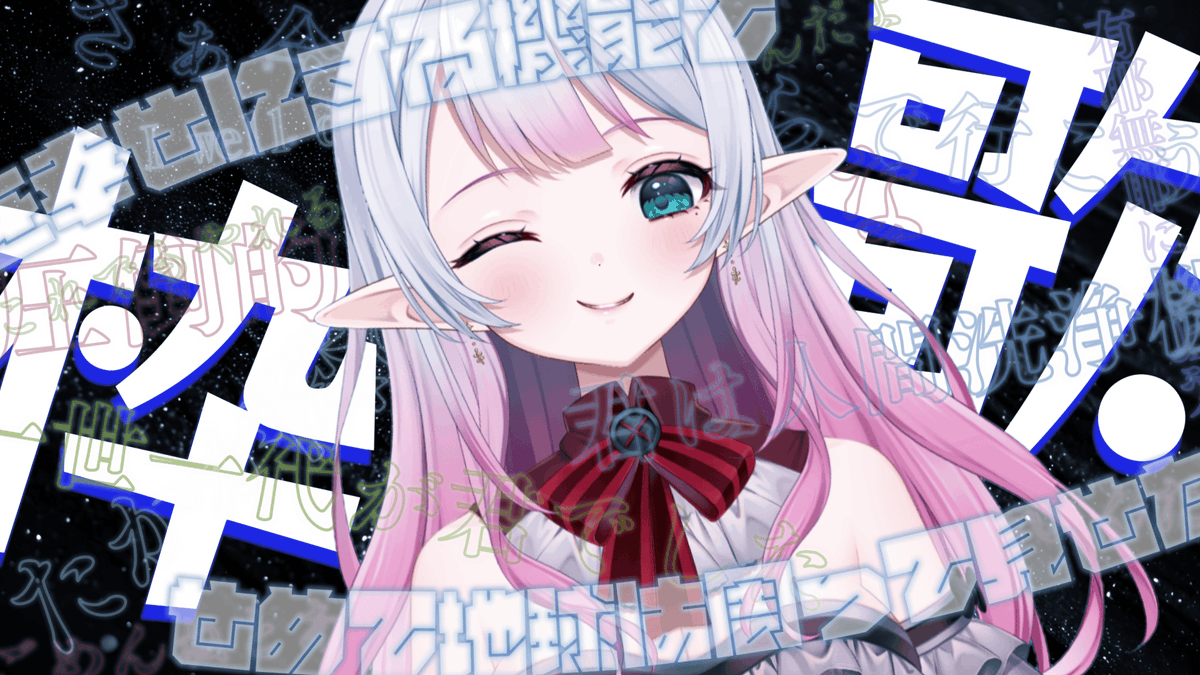 YOU様 (@YOUsamada) / Posts / X