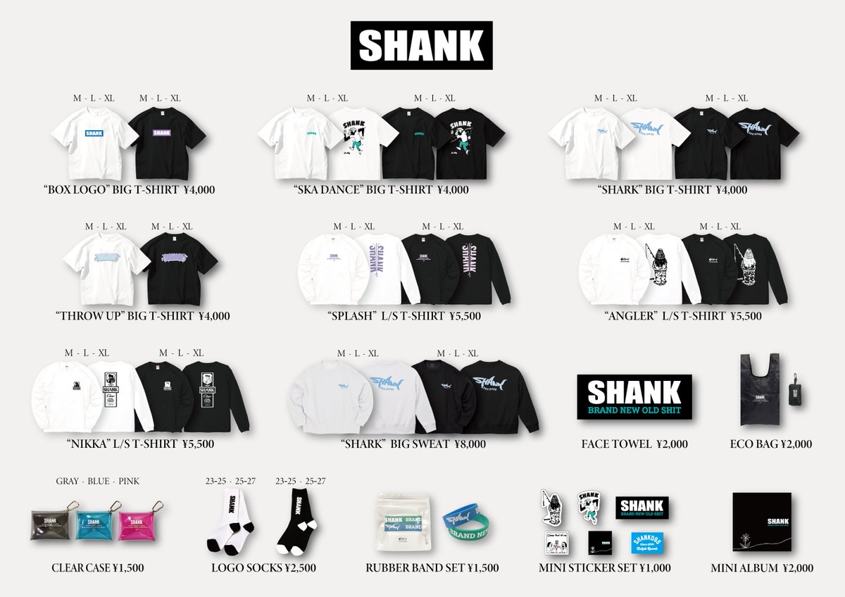 SHANK ニッカスウェット ブラック Lサイズ NIKKA 2026年最新】Shank スウェットの人気アイテム - メルカリ