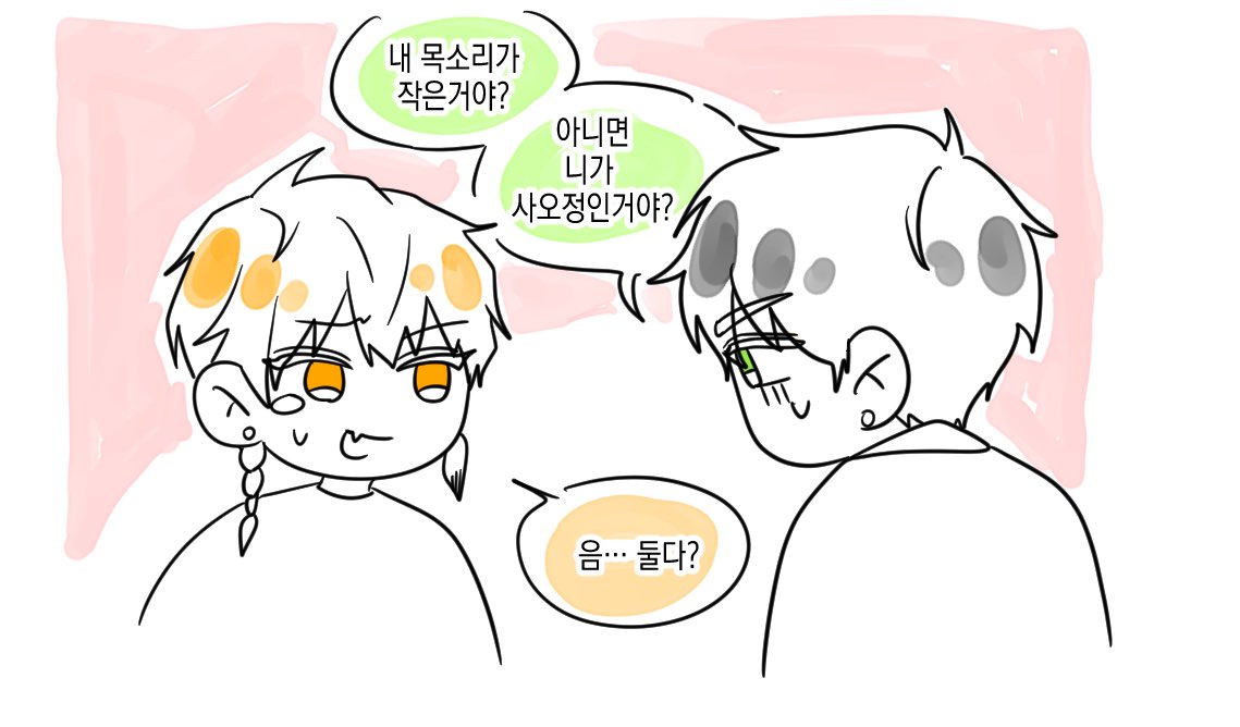 연강 tweet media