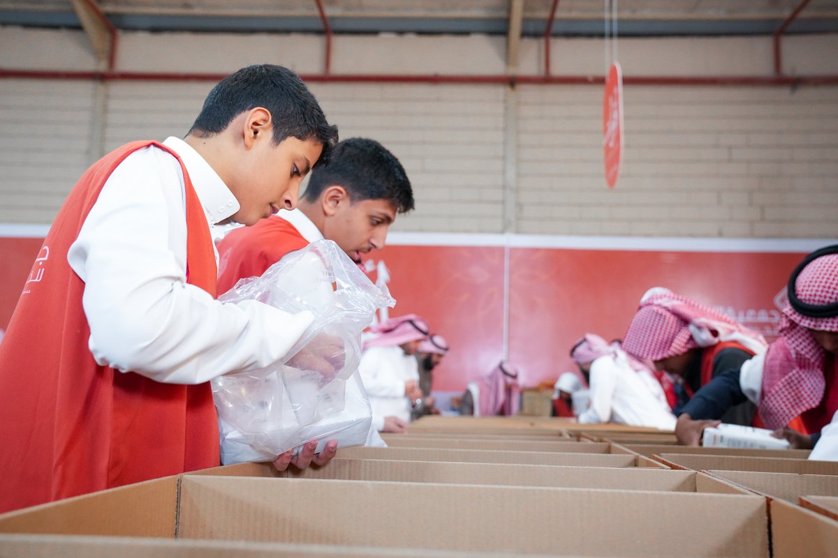 جمعية الإحسان للخدمات الاجتماعية (@ehsan1424) on Twitter photo 