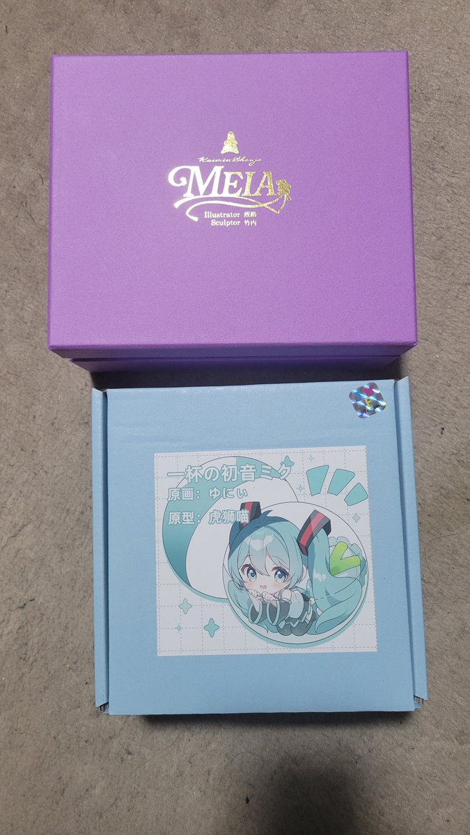 桜の蕾 よちひで (@boohwal1) / Posts / X