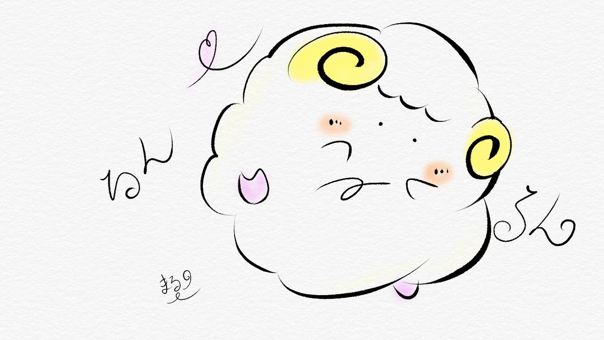 まる (@maru_homeru) / Posts / X