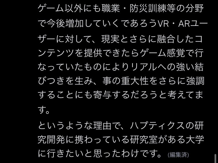 リル / Lilu tweet media