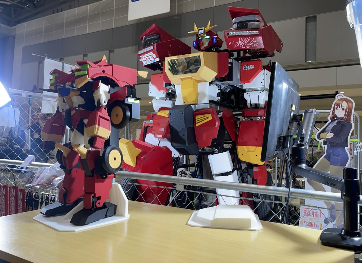 【12月6日(土)東京ビッグサイトでファイバリオンと会おう！】
現在開催中の #国際ロボット展 の中で12月6日一日限りのイベント「#ロボなセカイ」に #ファイバリオン を出展します。
予約不要、無料で操縦体験をしているので、ぜひ南3ホールにお立ち寄りください！