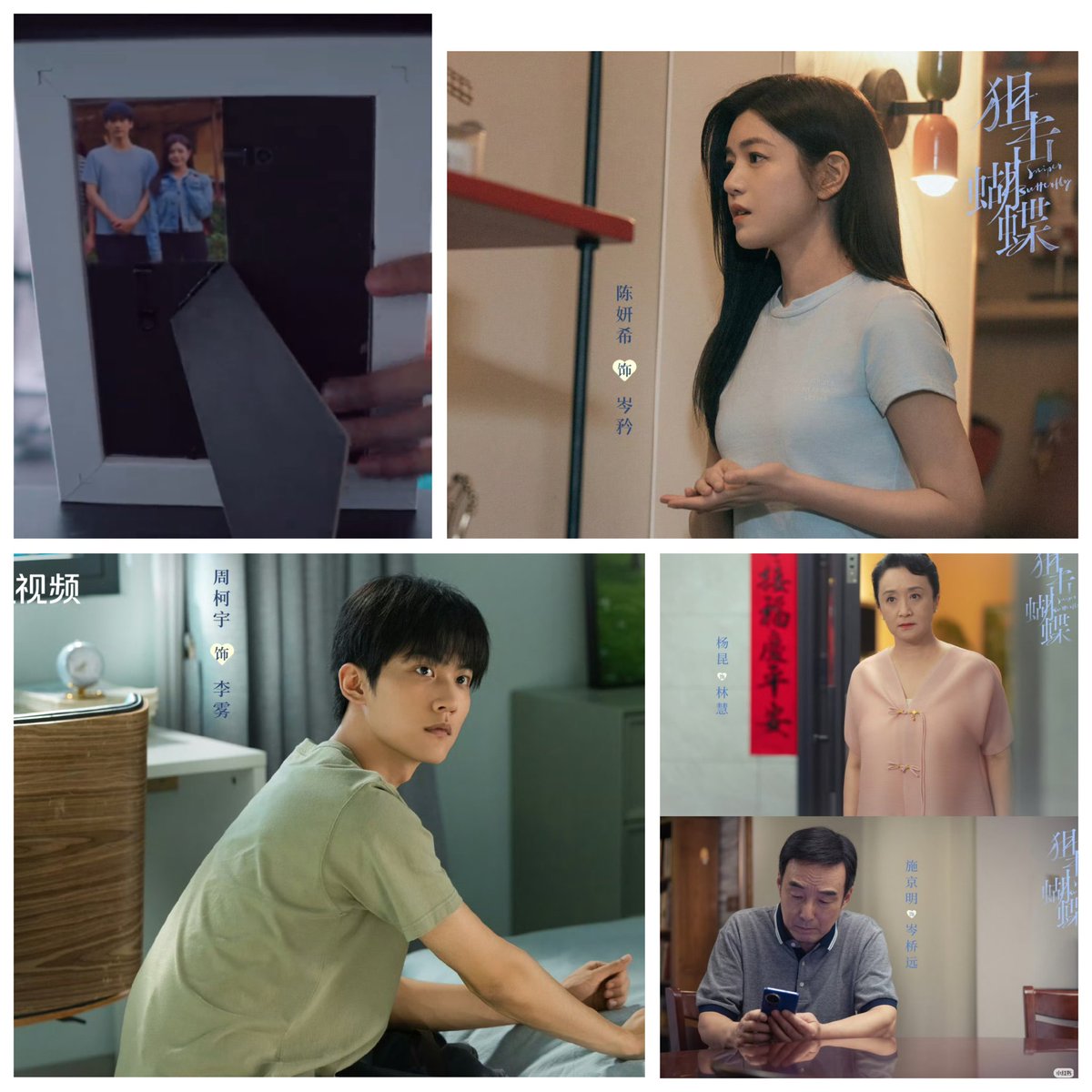 meme めめ (@520meme520) / Posts / X