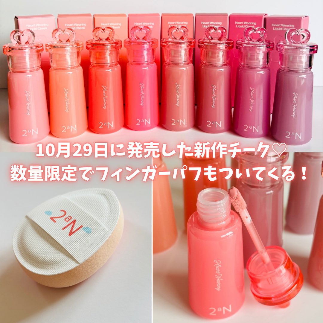 まめ吉 (@mame26_mame) / Posts / X まめ吉 (@mame26_mame) / Posts / X