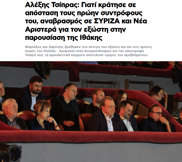 Θεληματικό πηγούνι tweet media