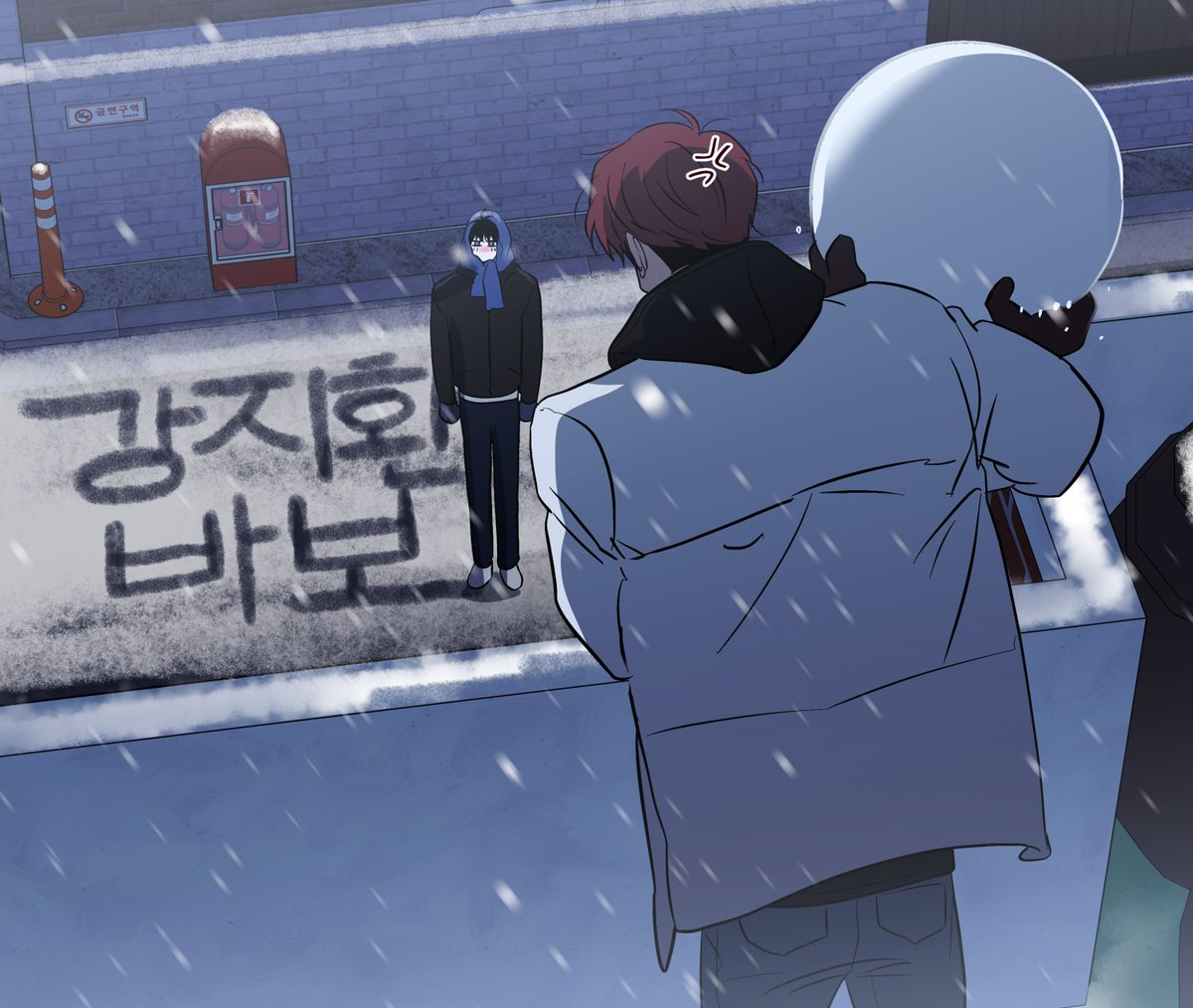 🌨️🌨️🌨️🌨️