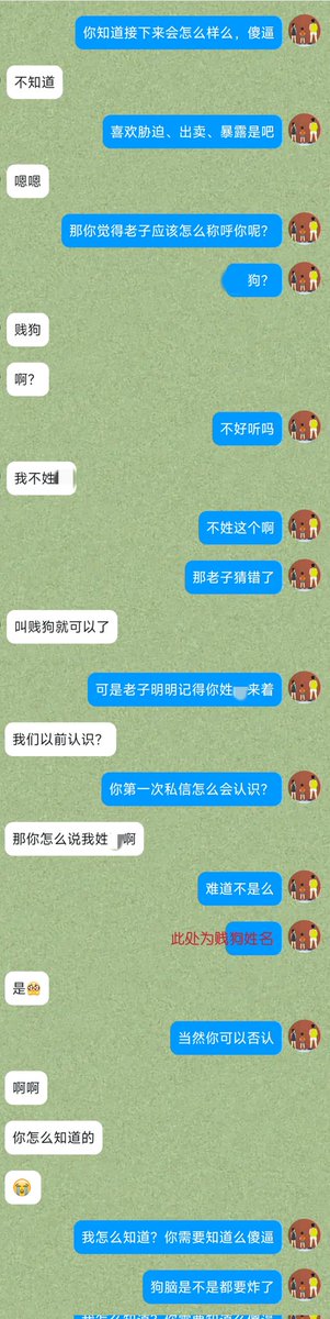 十万伏特S tweet media