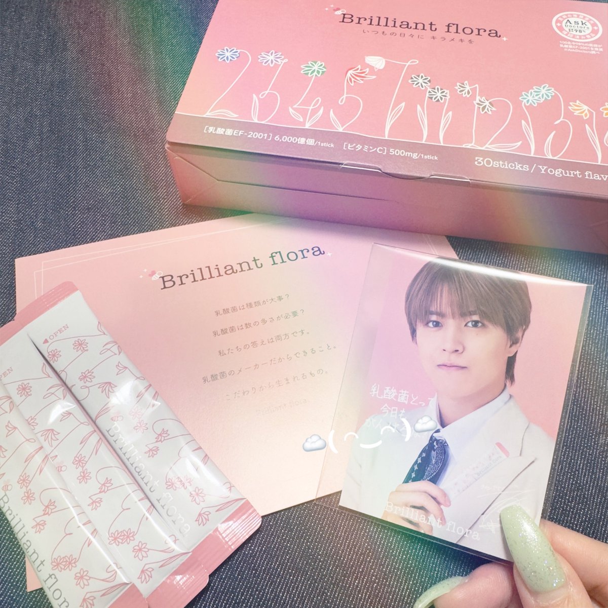 みんみん (@3in3in7t) / Posts / X みんみん (@3in3in7t) / Posts / X