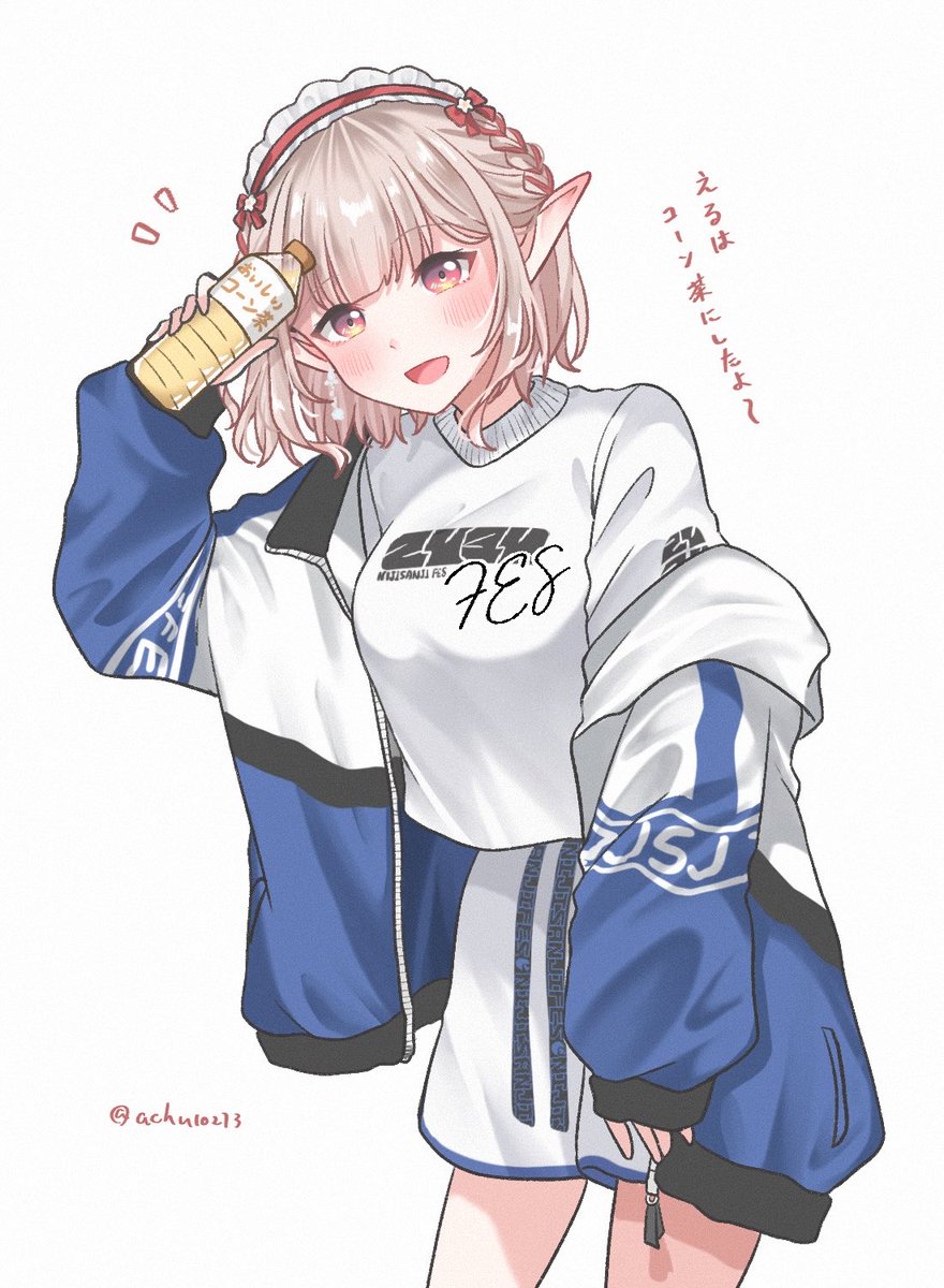 🗼🌽🍵
 #えるの絵だよ