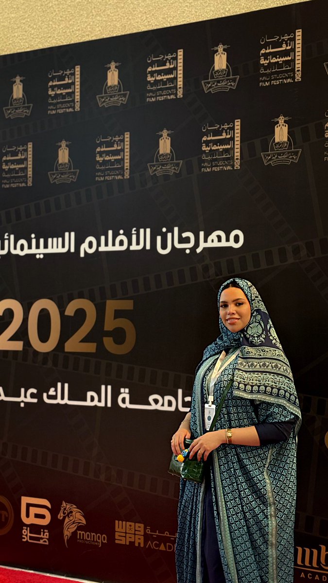 ريماز سندي tweet media
