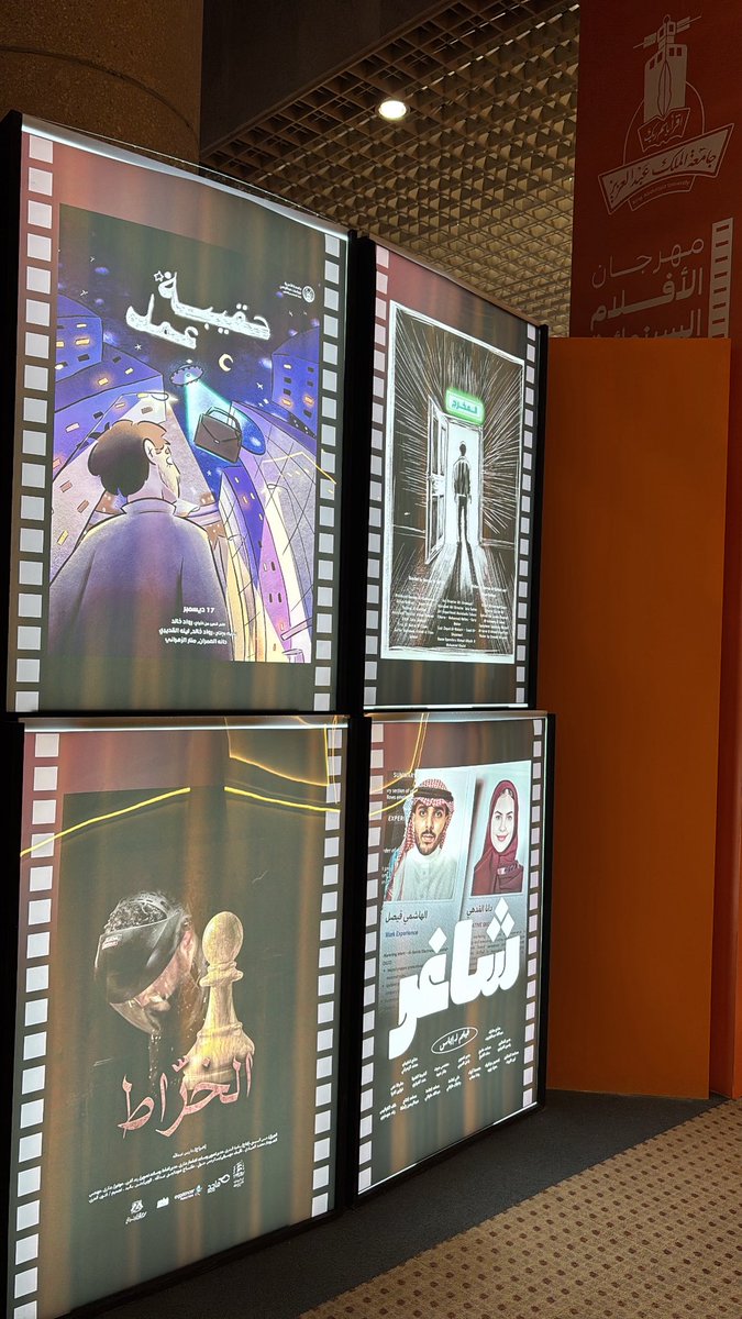 ريماز سندي tweet media