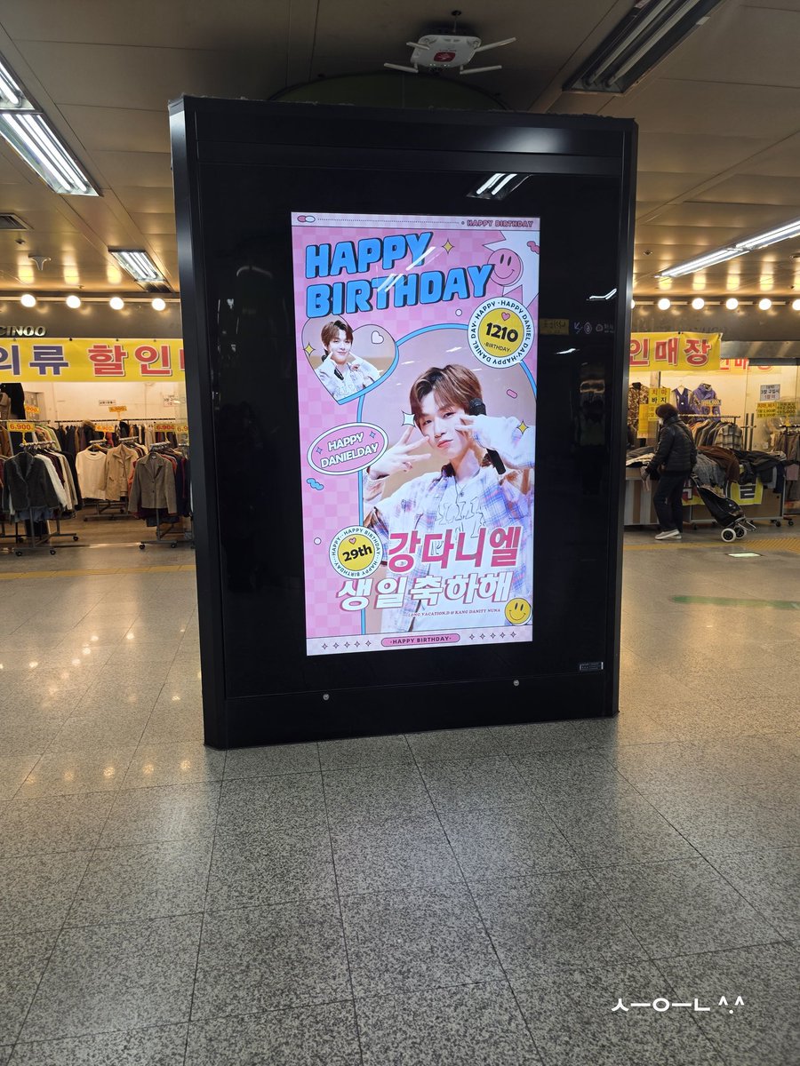 kdlove1210's tweet image. 합정 들러보기~
오전반차  쓰는법 
#1210KangDanielDay 
#HAPPYDanielDay
#KangDaniel #강다니엘HappyDanielDay