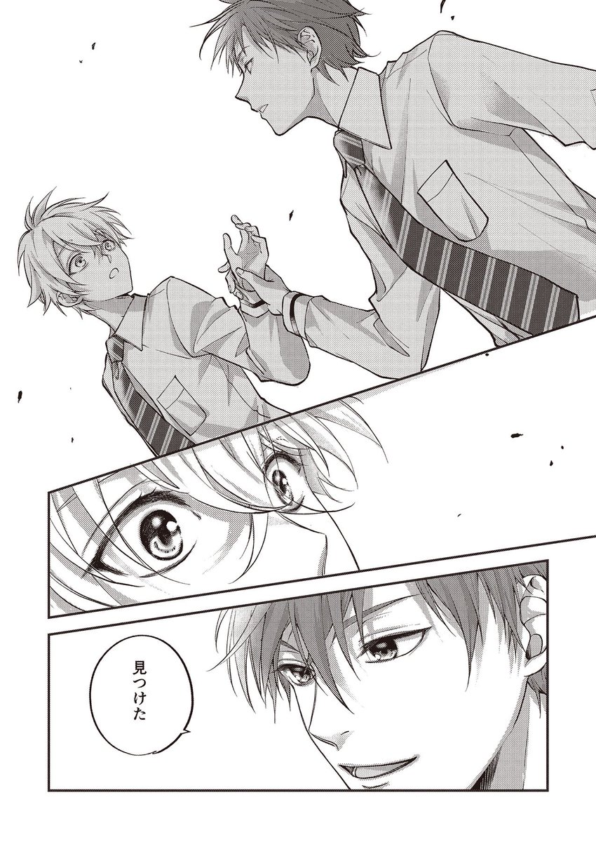 ドジっ子執事くんがご主人様を魅了しちゃった話
【0/6】
1話まるごと試し読み！
#商業BL #創作BL