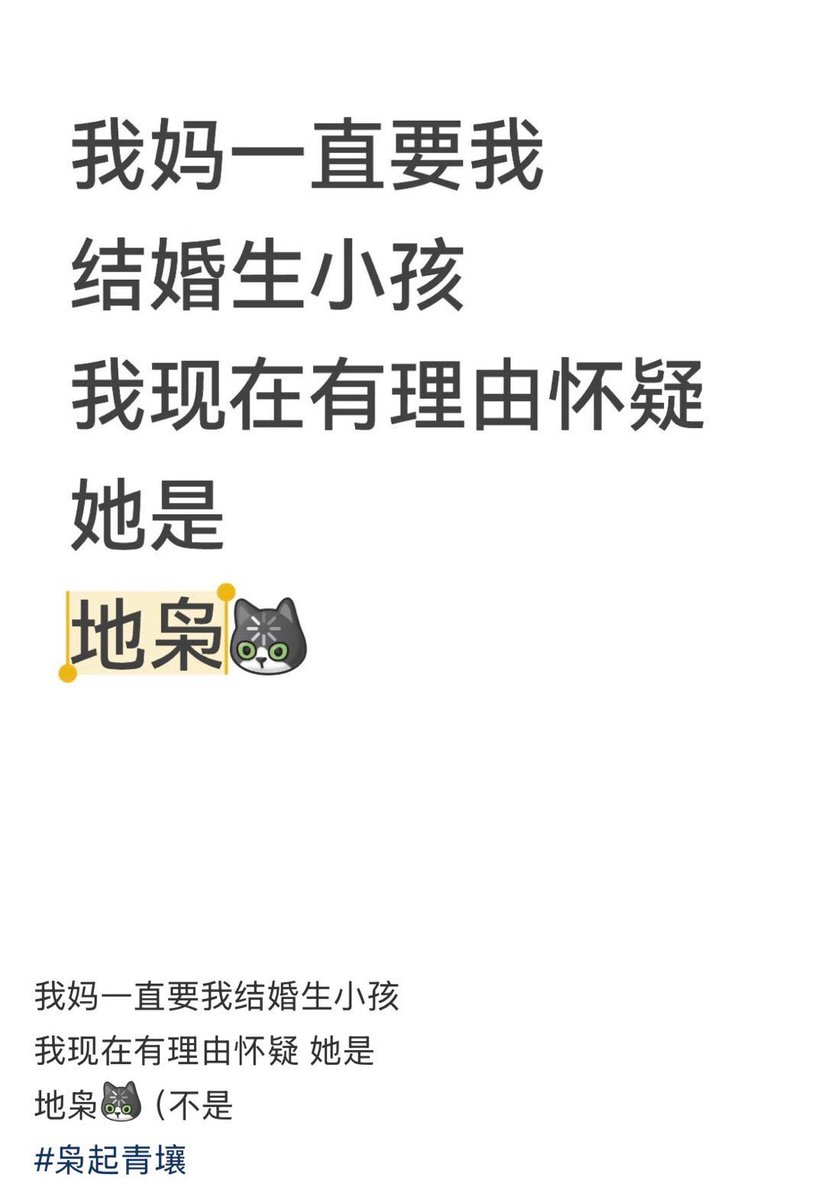 อันนี้ขำอะ ถึงขั้นสงสัยบุพการีตัวเองกันแล้วทีเดียว 🤣🤣🤣 #LoveOnTheTurquoiseLand #ครามพิฆาต