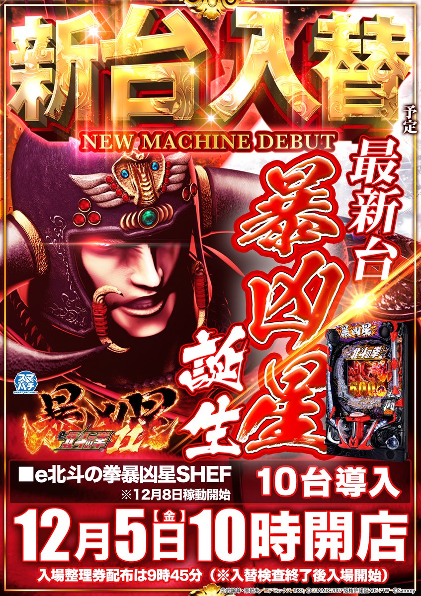 【新品未開封】國台 十五年 楽天市場】煌鼎牌 陳年十年紹興酒15度(如意壺)500ml/白壺/甕/陳年10年