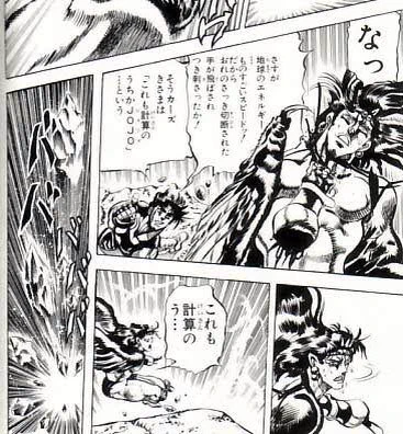 ジョジョクッソ好きやが、言う程か? 