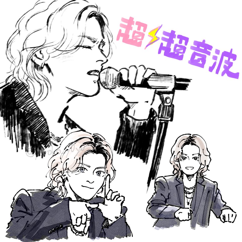 yoyoko_y0y0's tweet photo. 📺 https://t.co/l9j1aJvnrX https://t.co/bi5rTmUGpu