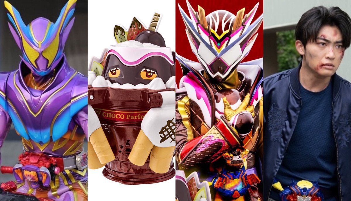 未開封 ドラポリゴン レオンチャンネルコラボ 特別版 レオンチャンネル