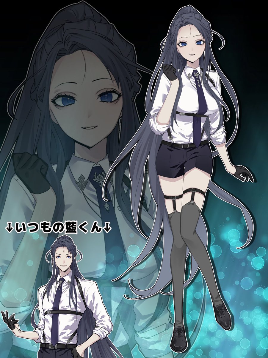 ai_indigo_76's tweet photo. ＼ 0時から嫁こな王 ／

枠での何気ない発言から産まれた
藍(🚺の姿)です。

女体化ﾏﾏ ▷▶( #tsutsutsu_5 )

日付が終わったら🔥+6 

珍しく参加特典も用意したし
バッジor 1000ptで苦丁茶🍵もある！

かなりレアな配信なのでぜひ覗きに来ておくれ✊🏻 https://t.co/mbKOSwkvta