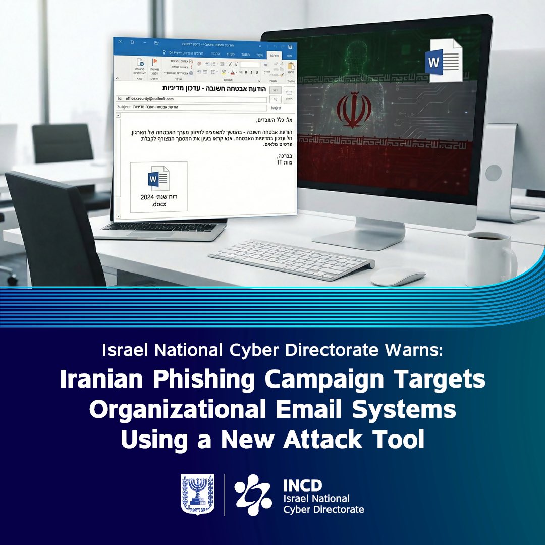 Cyber Israel - מערך הסייבר הלאומי tweet media