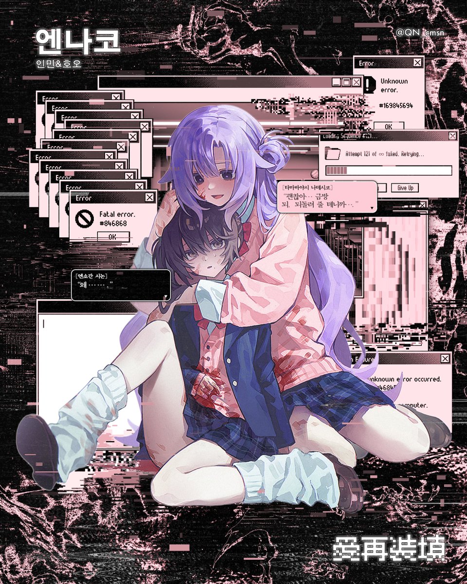 もーいちどっ！ tweet media