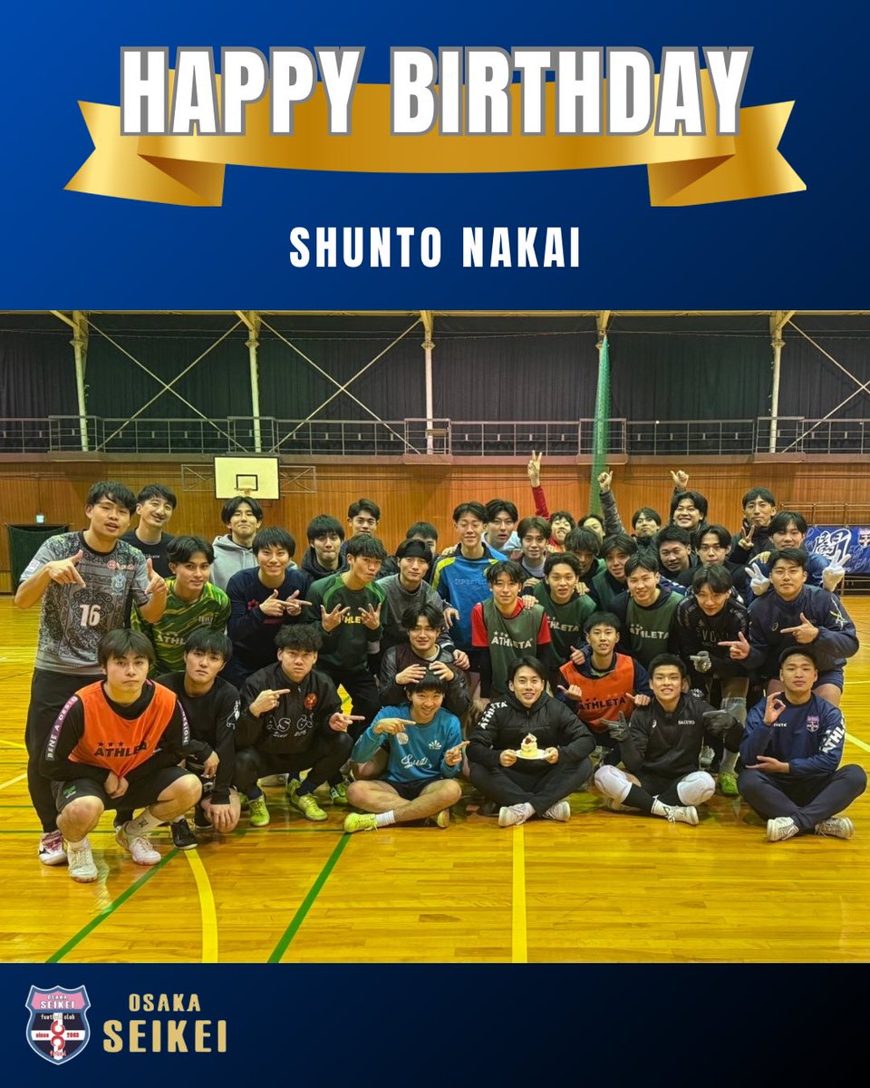 【活動報告】
⁡
先日、12月1日は #中井駿斗 コーチの誕生日でした🎂💐
⁡
ということで本日みんなでお祝いしました👏🏻👏🏻
⁡
現役フットサル選手として走り続けながら、チームを温かく導いてくださるその姿に、いつも大きな刺激をいただいています🔥
⁡
今後ともよろしくお願いいたします🙇🏻💙