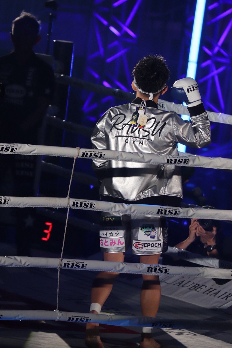 RISEでの1勝が早く欲しい

いつでも戦えます

<a href="/RISE_2003/">RISE OFFICIAL</a>