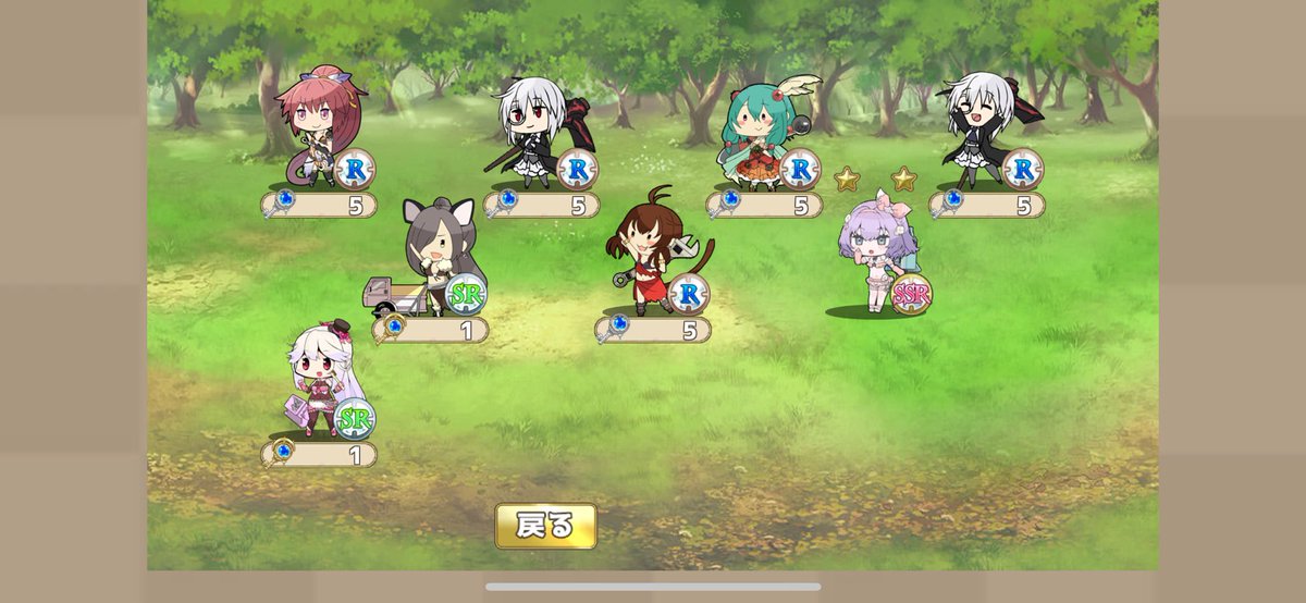 ColdSkyLab's tweet image. 🔸🔸