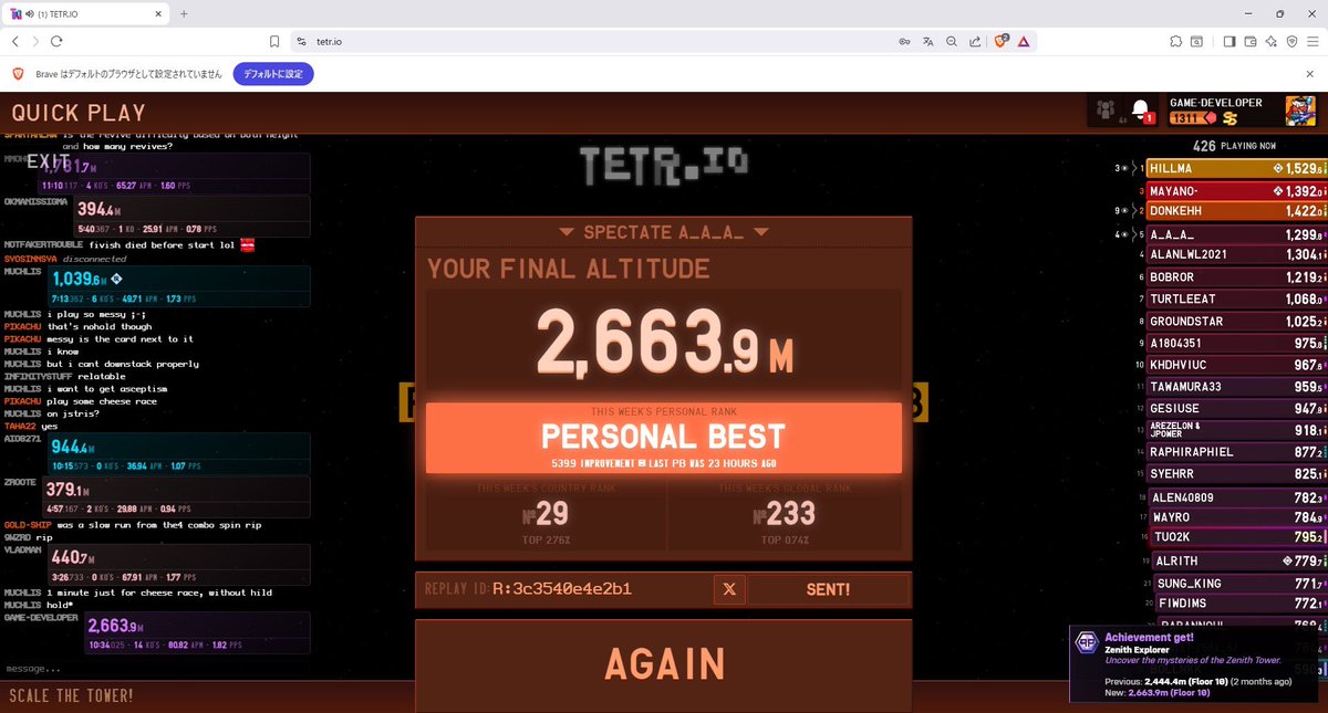 gamedeveloper_t's tweet image. わあい
10分まで耐えれた
そして更新もできたー！