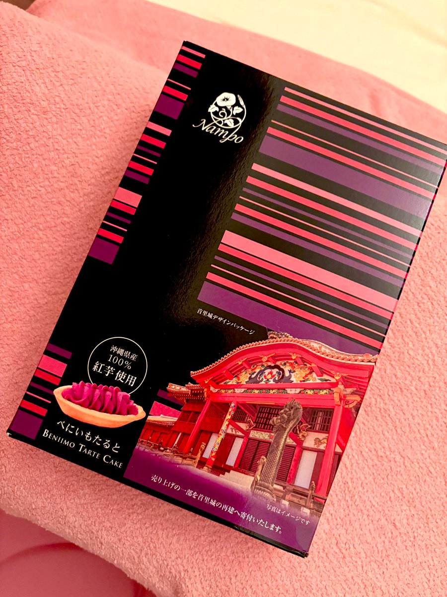 かおりん (@kaorimorita) / Posts / X