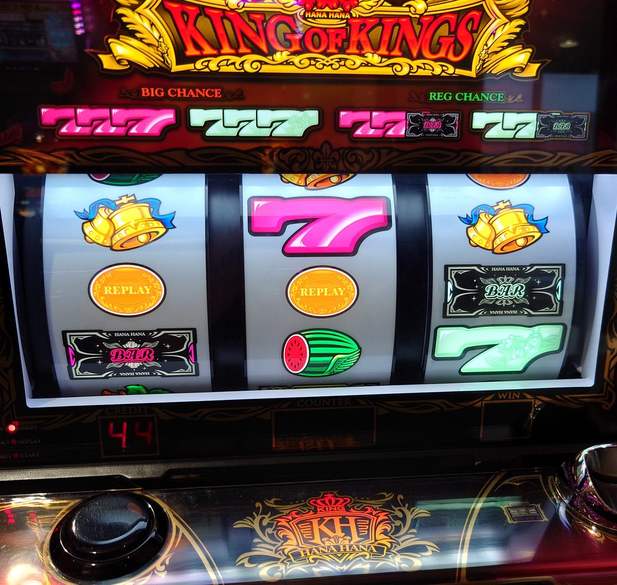 キングハナハナ