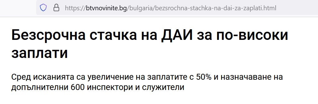 Vovo tweet media