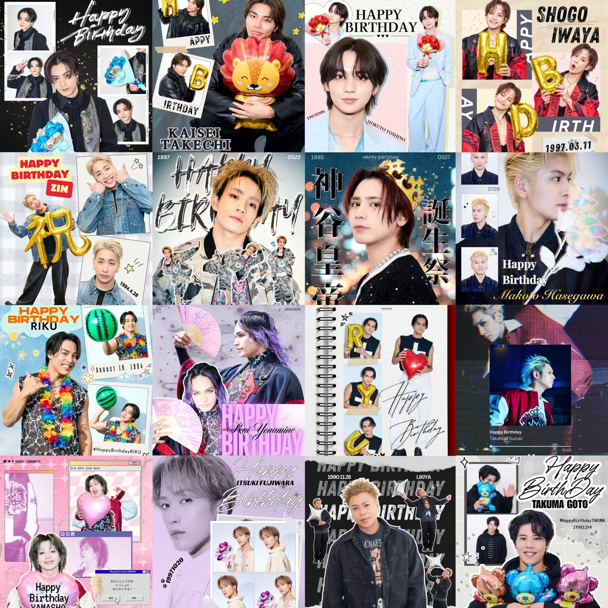 サリー®🐺 (@Sally_SncrRvsKK) / Posts / X