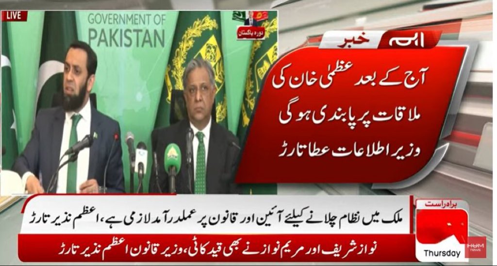 Fayyaz Shah tweet media