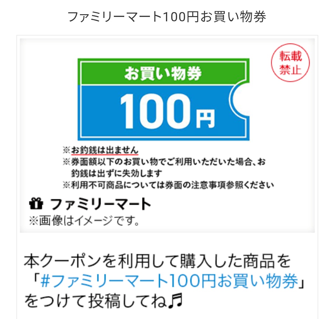 あきぽん (@akipon229) / Posts / X