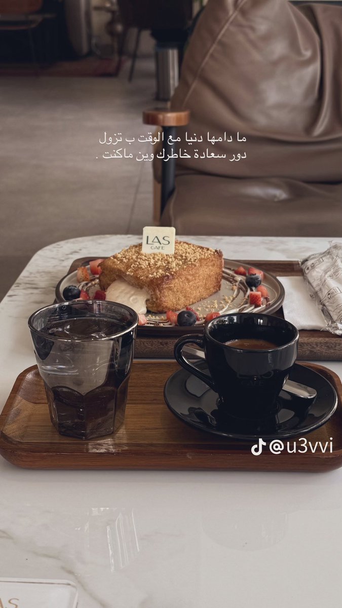 DieySaud's tweet photo. https://t.co/Kop716ONi5