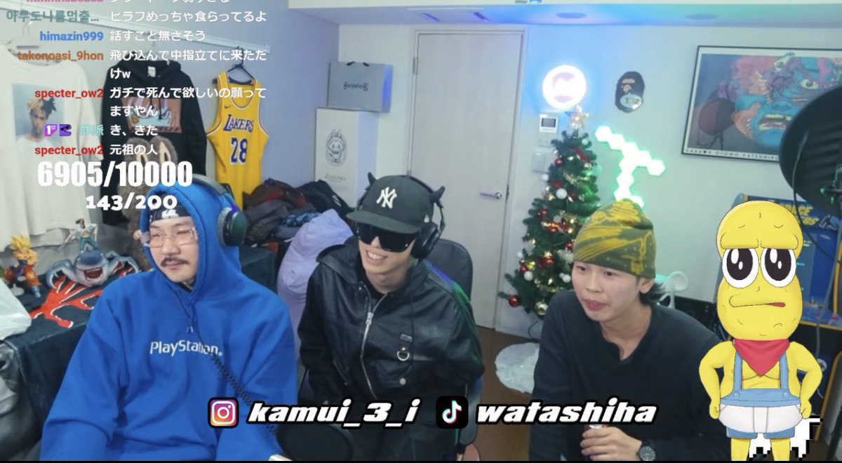 ピラフ星人 (@Pilaf1001) / Posts / X