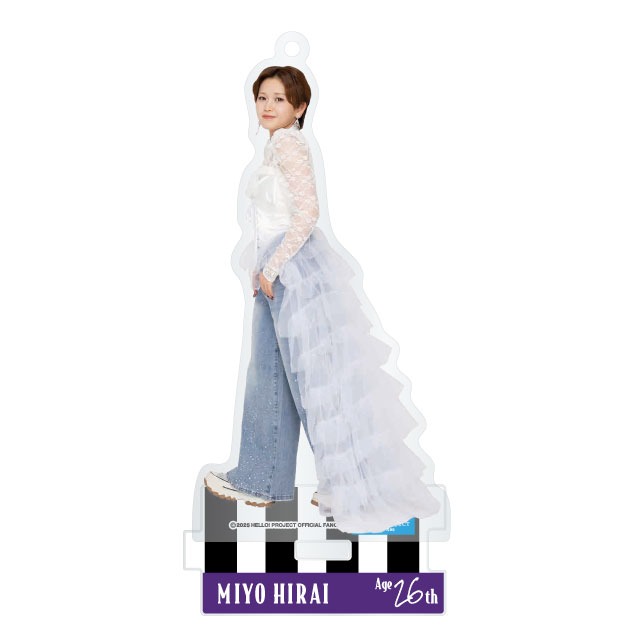 BEYOOOOONDS/SeasoningS Hirai Miyo Birthday Event 2025 Original Goods Released!

The handkerchief is designed by the illustrator <a href="/fuchi_219/">ふち</a> 

upfc.jp/helloproject/n…