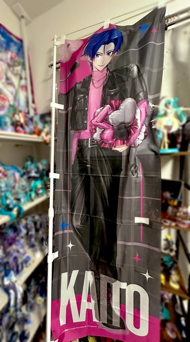 メイドカフェ coffret 沖縄那覇店のツイート