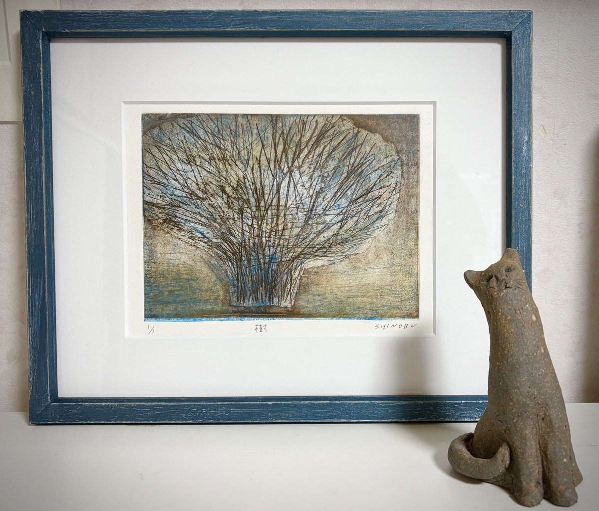 藤本　能道　銅版画　こぶし尾長 ハルジで個展をされた、さとうしのぶさんの作品を引き取りに行ってきた