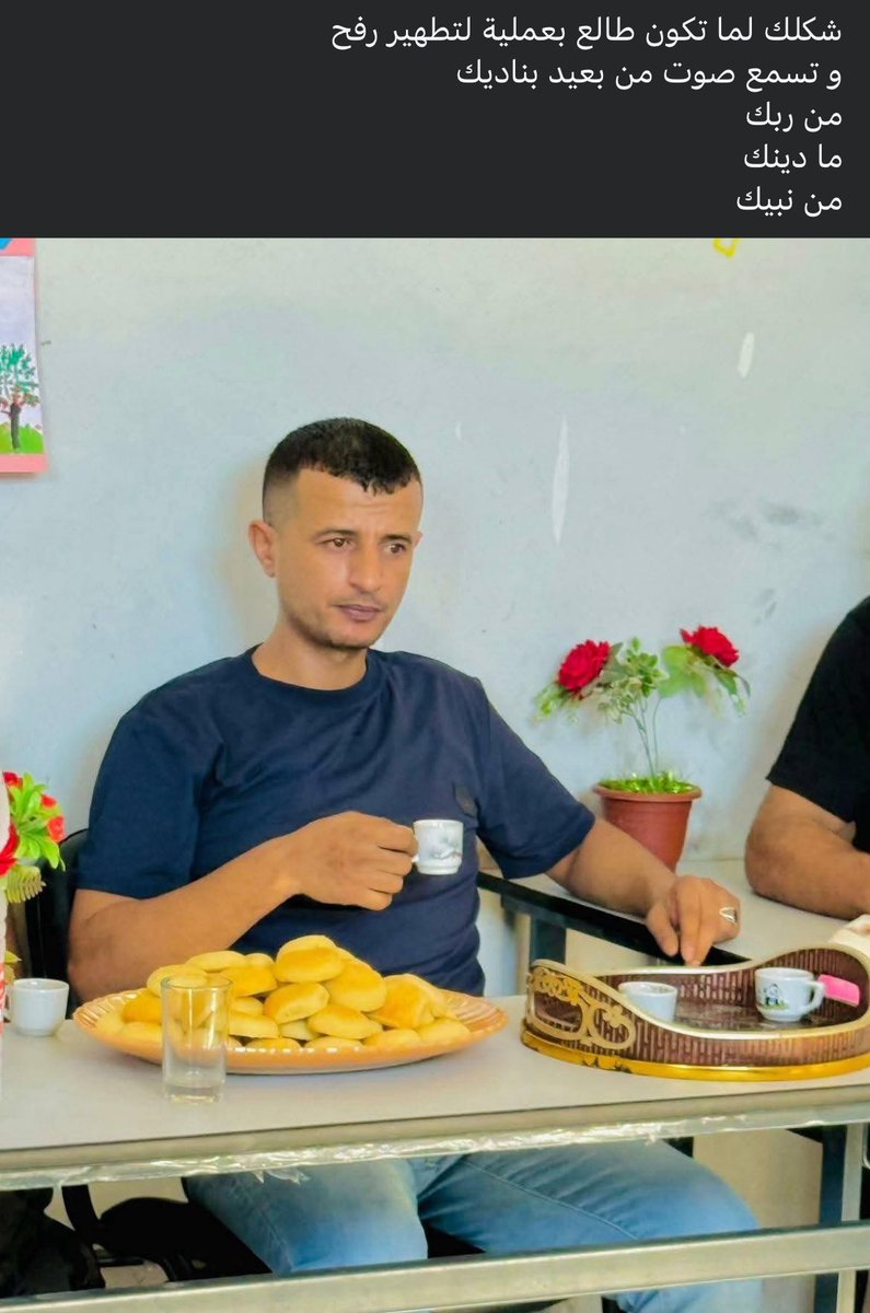 ْ (@zidane5__) on Twitter photo 