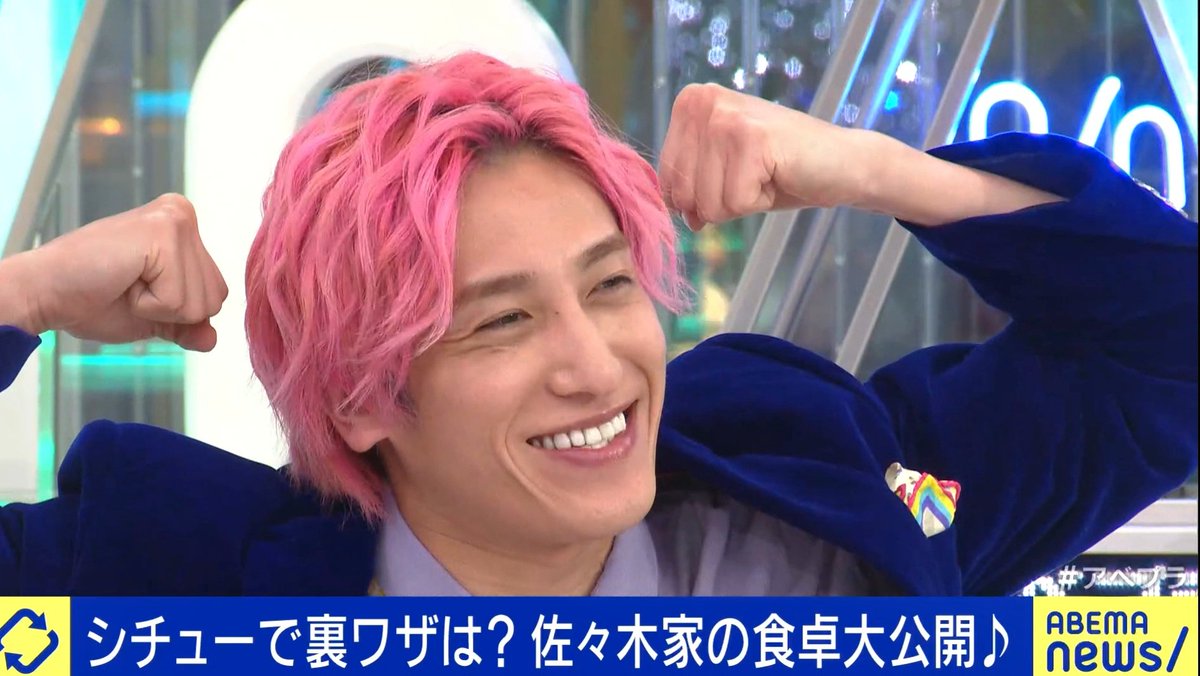 ひろっち ひろっち (@Hiroch521_511) / Posts / X