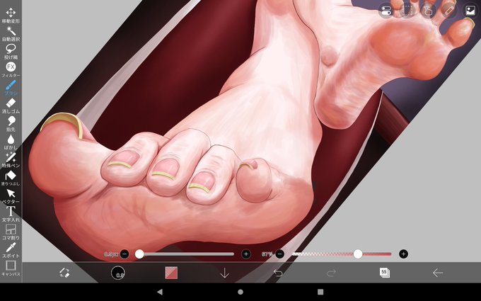 足の裏の角質とか肌荒れ的な部分の表現を上手くなりたい🤔 