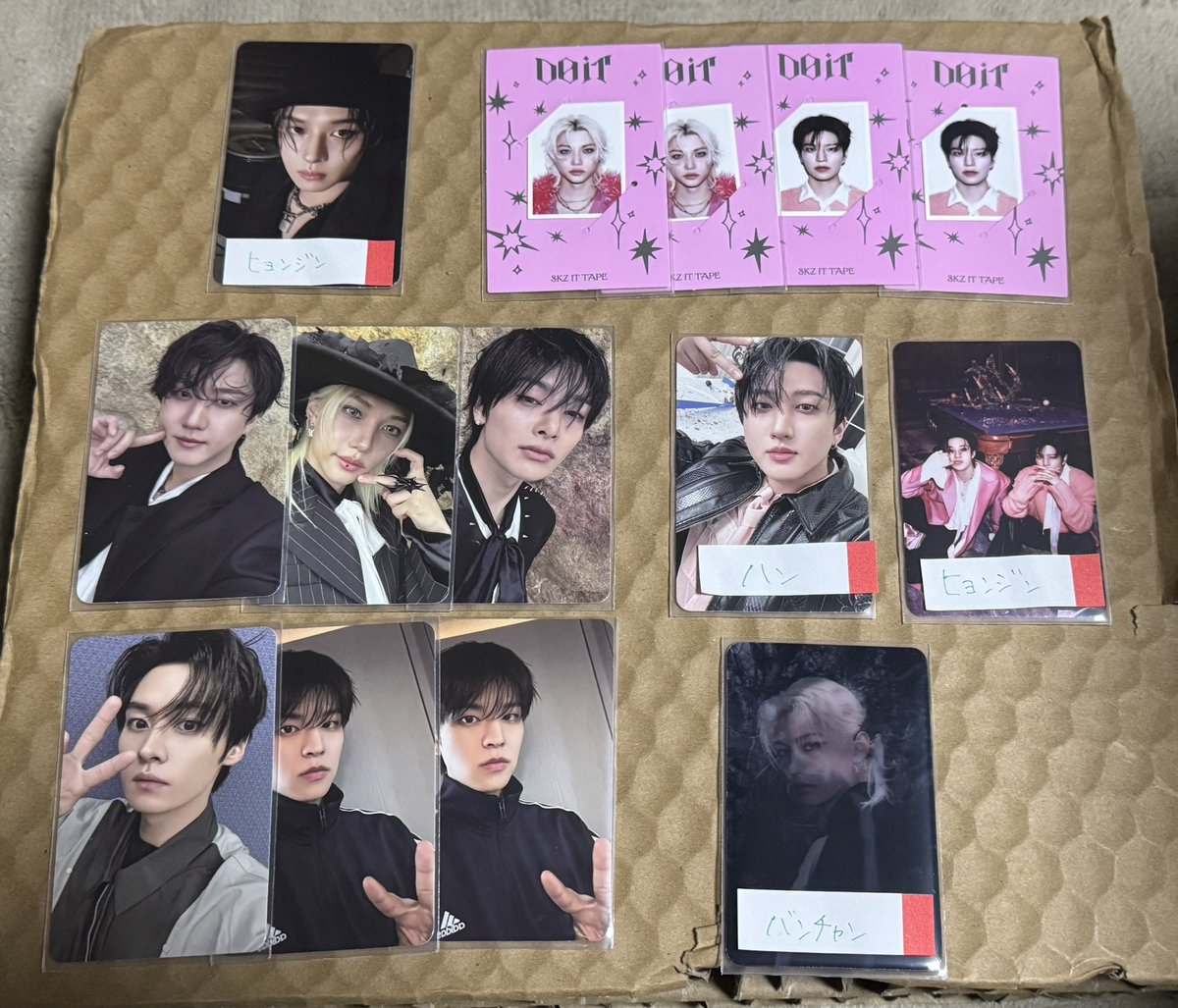 琥珀82🥟🐷🐰🐶DOIT (@EElgc3eLO6KSw6n) / Posts / X