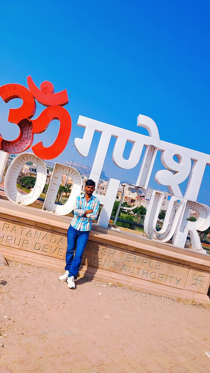 जय श्री गणेश 🙏