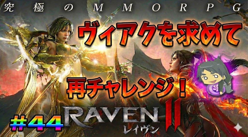 コスケ tweet media